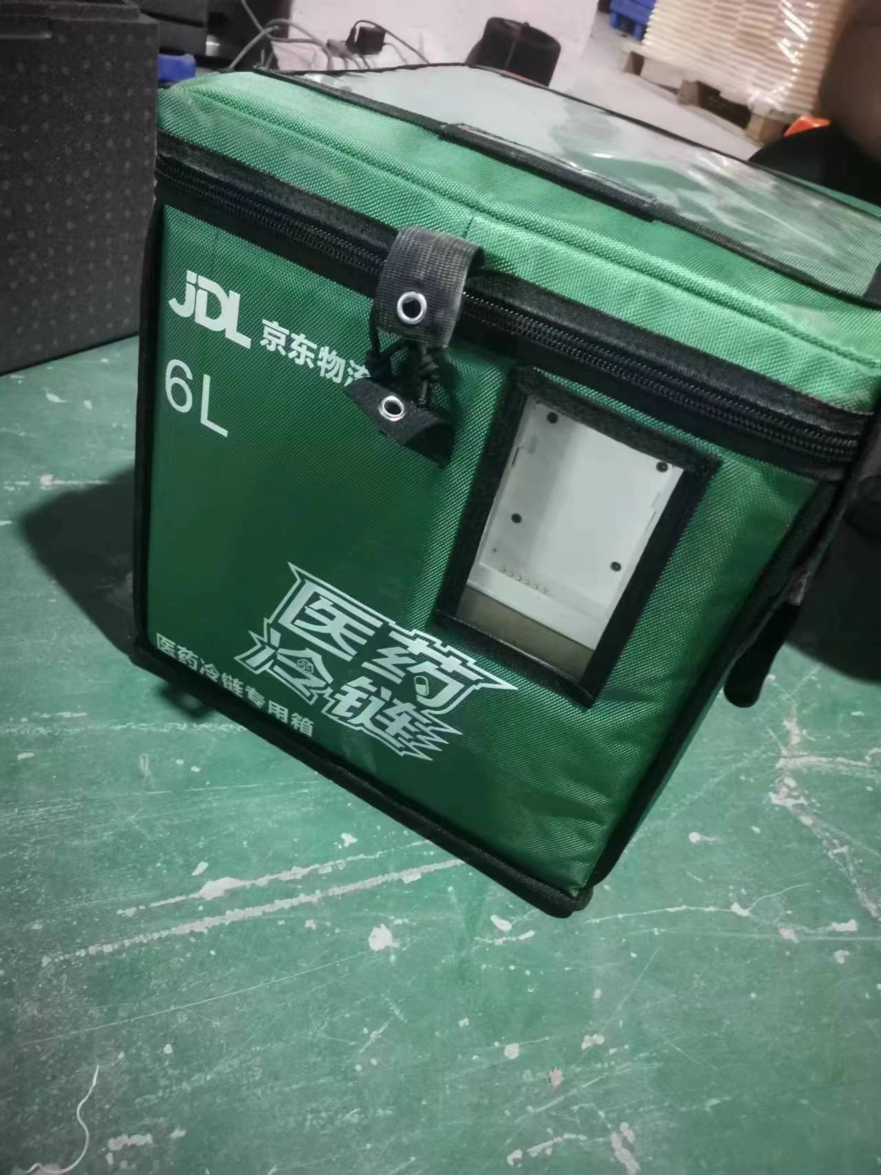 便民醫(yī)藥冷鏈運(yùn)輸案例